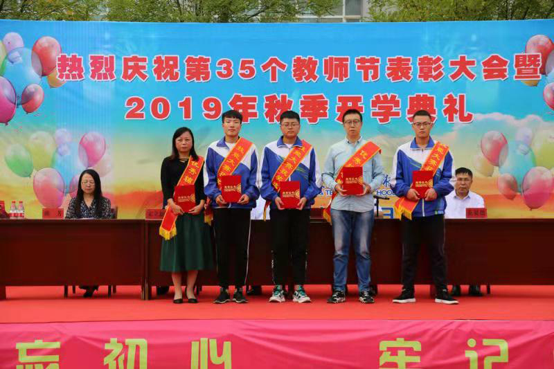我校成为内蒙古中小学知识产权教育试点学校