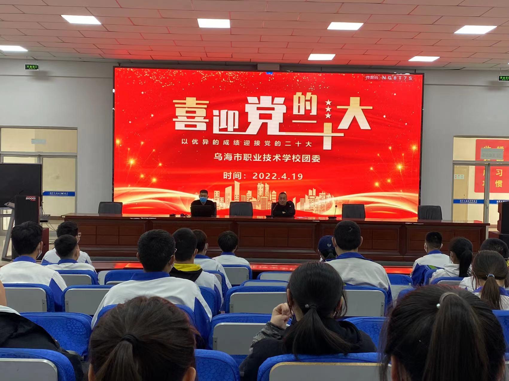 微信图片_20220420165631.jpg