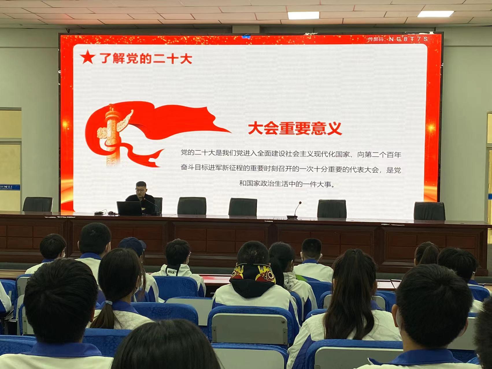 微信图片_20220420165644.jpg