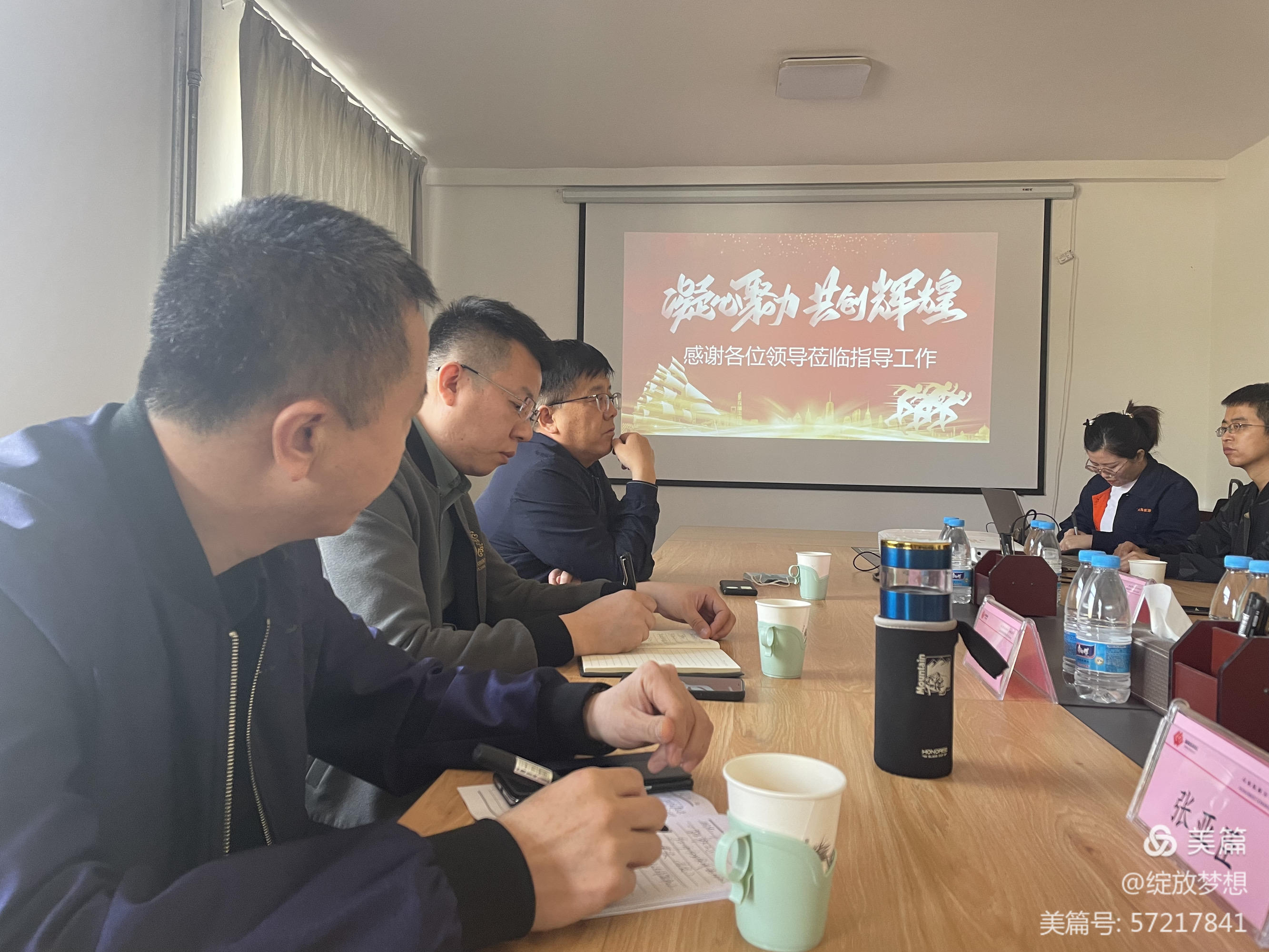 微信图片_20220420171750.jpg