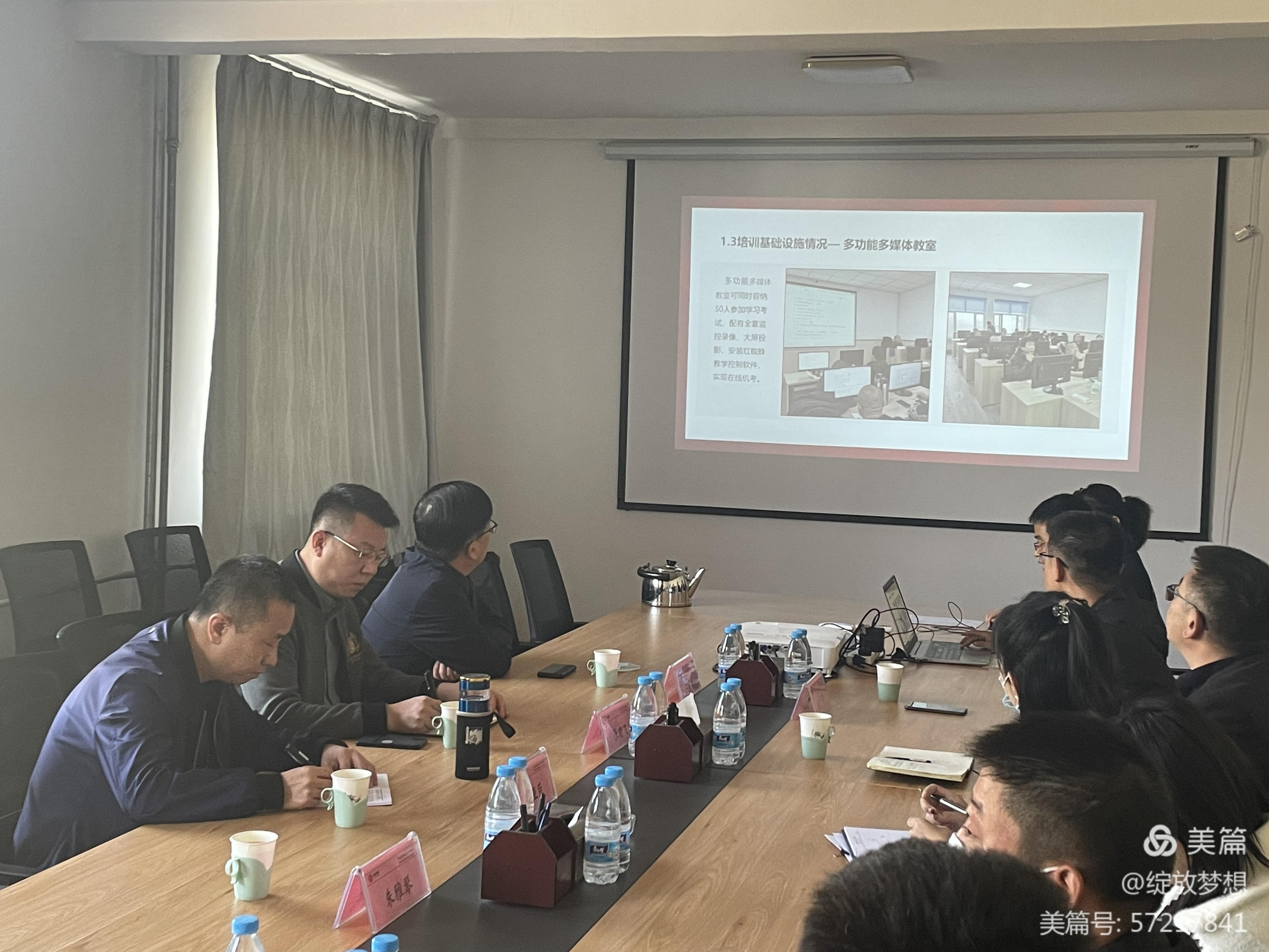 微信图片_20220420171756.jpg