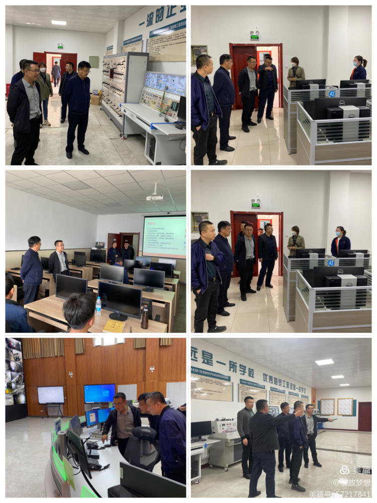 微信图片_20220420171536.jpg