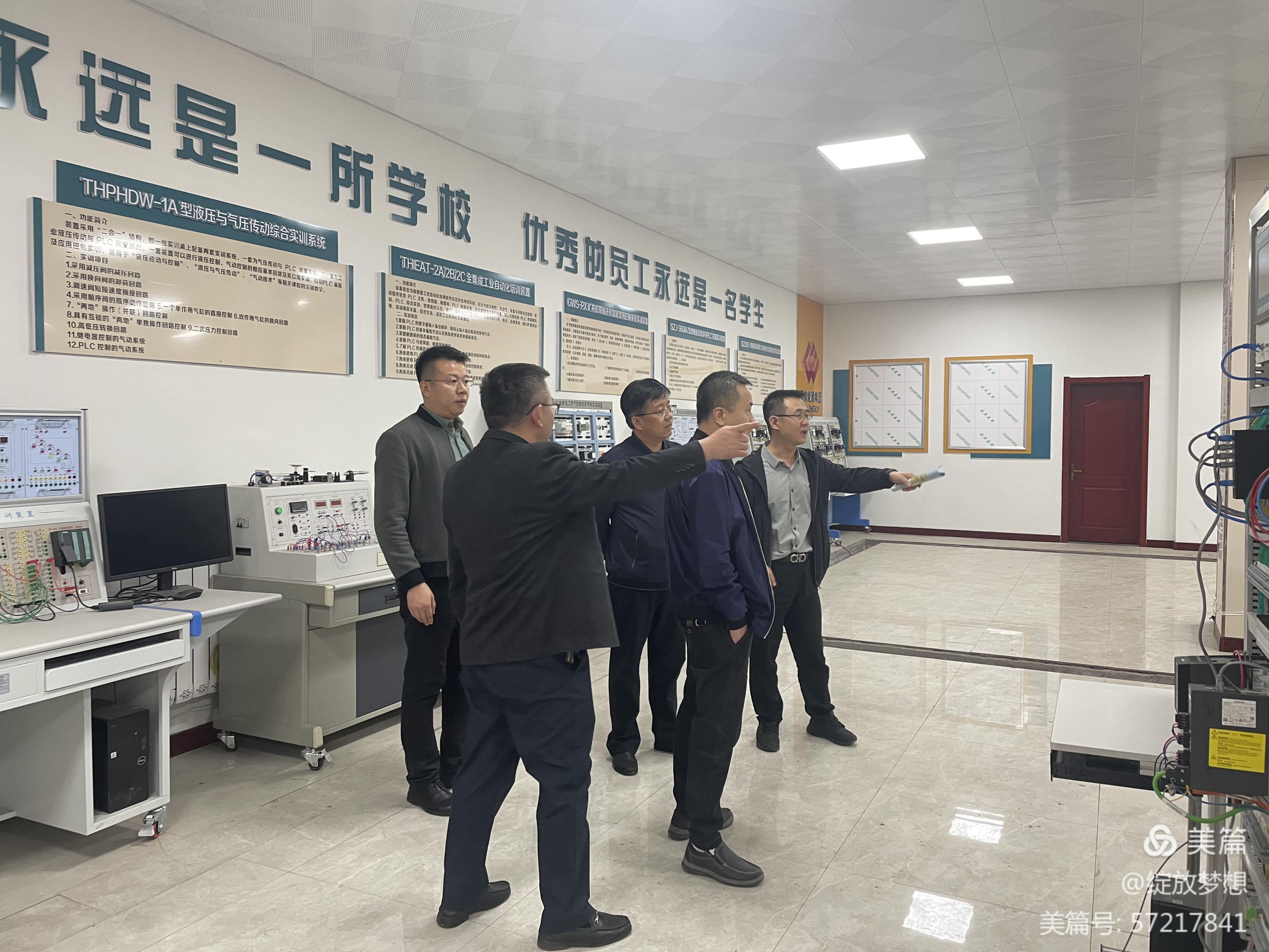 微信图片_20220420171817.jpg