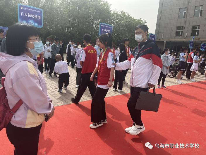 微信图片_20230601112430.png