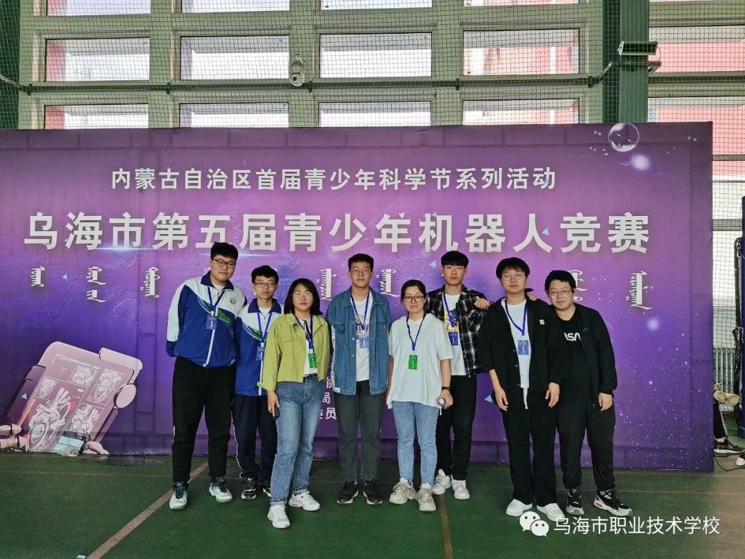 微信图片_20230601114406.jpg