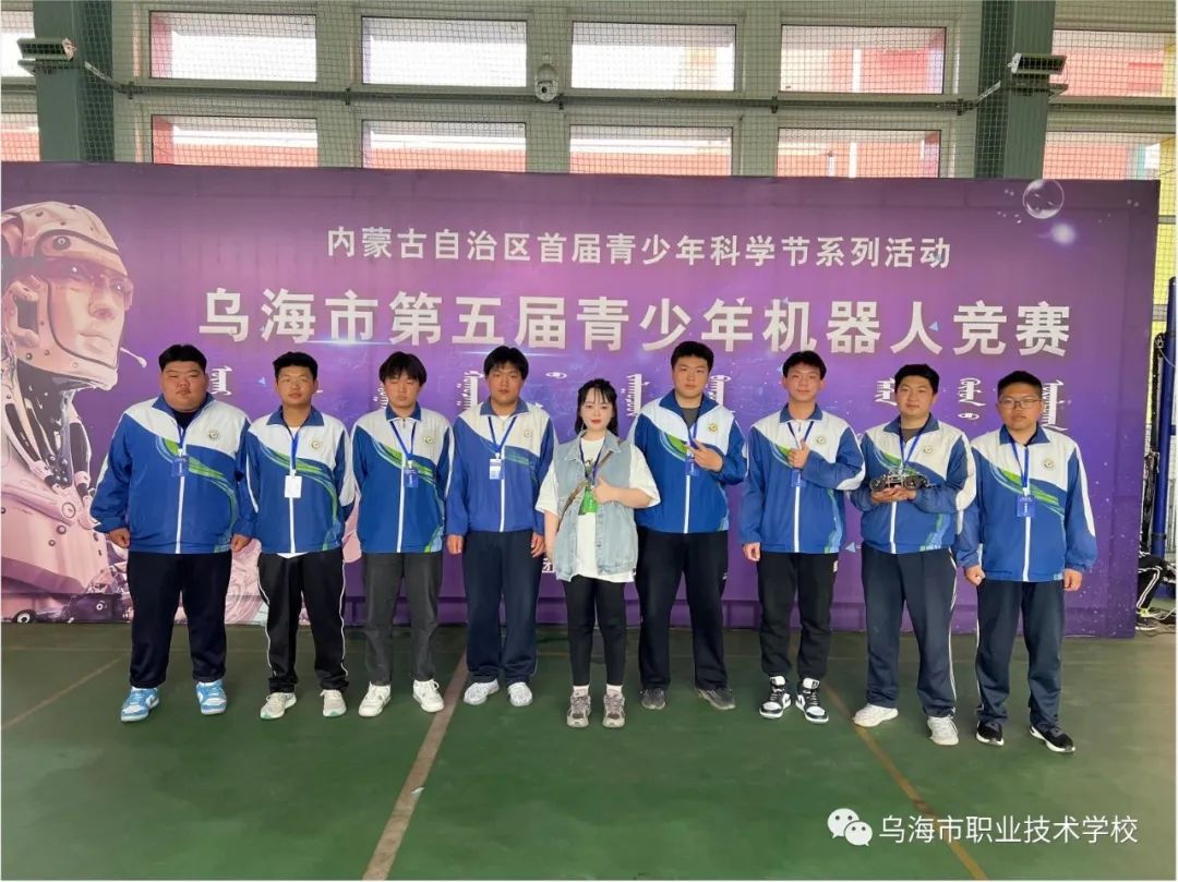 微信图片_20230601114533.jpg