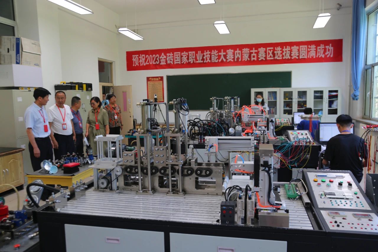 微信图片_20230620103246.jpg
