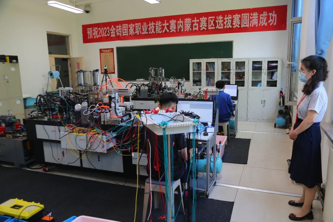 微信图片_20230620103240.jpg
