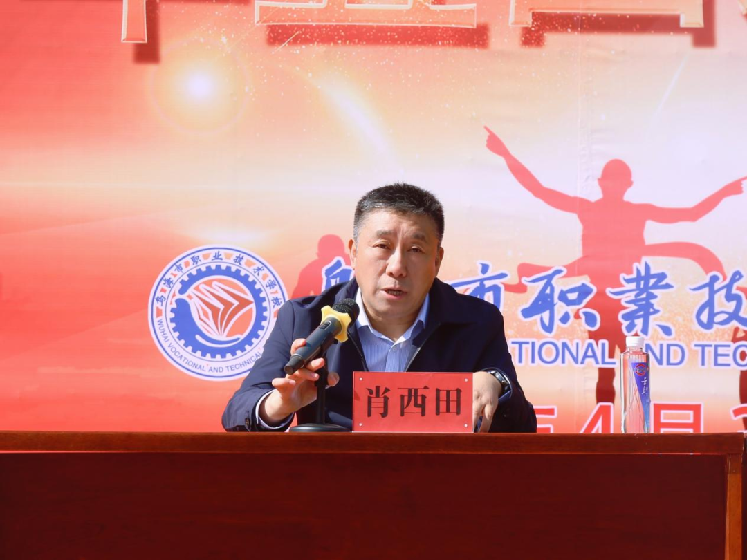 微信图片_20240506102103.png