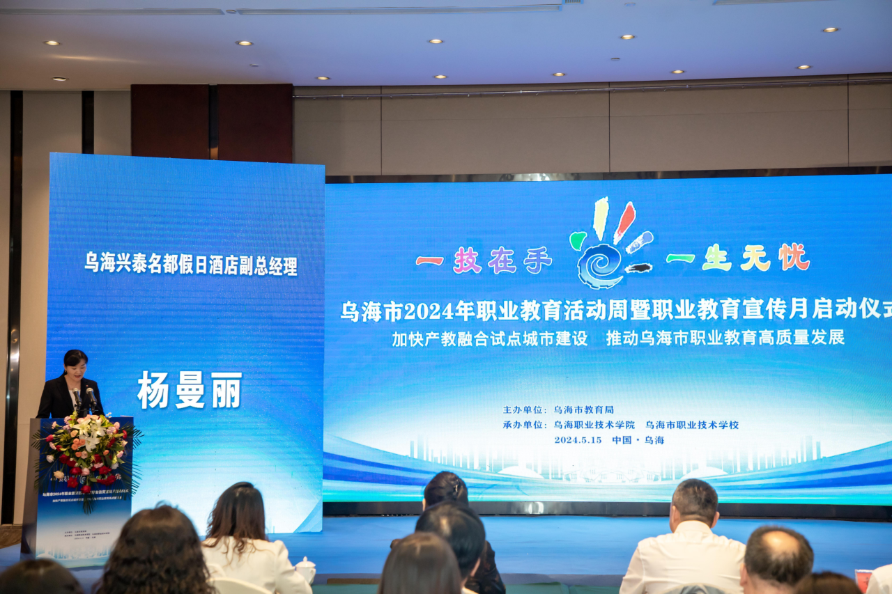 微信图片_20240520095313.png