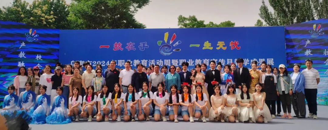 微信图片_20240522090906.jpg