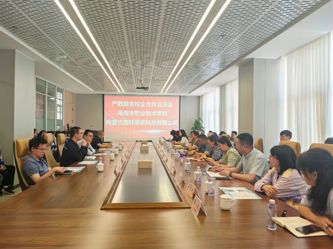 微信图片_20240522092251.jpg