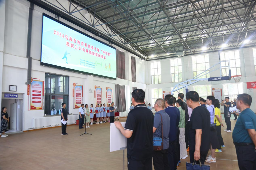 微信图片_20240603093822.png