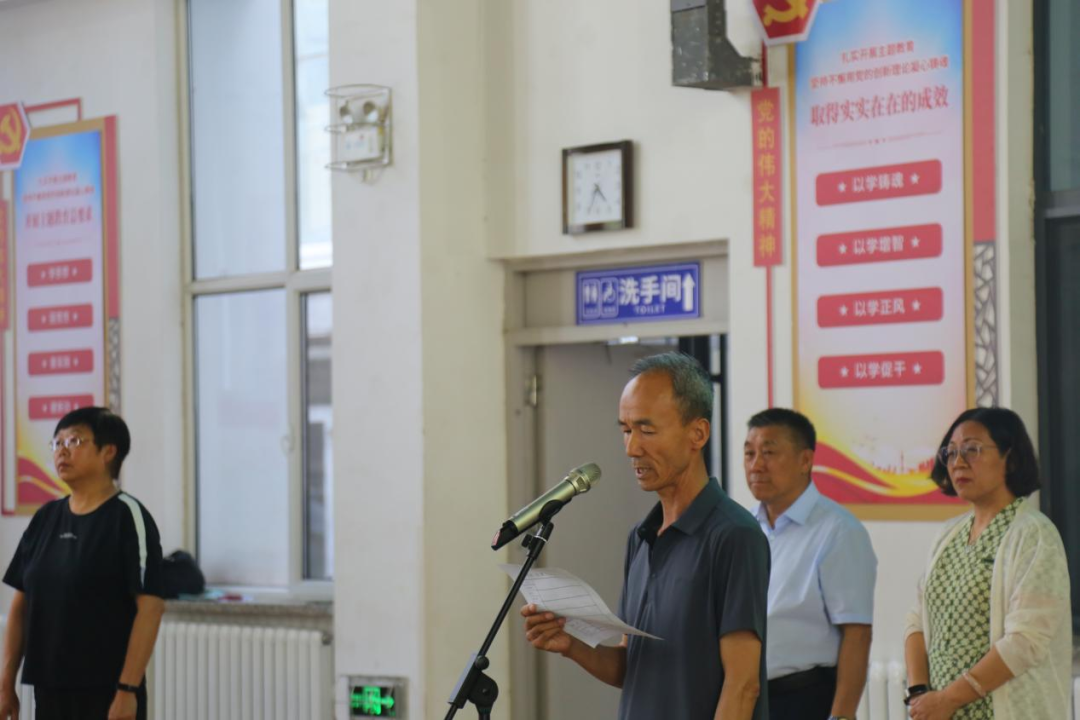 微信图片_20240603093828.png