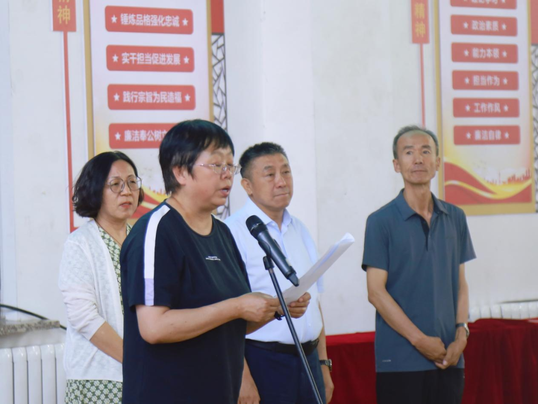 微信图片_20240603093834.png