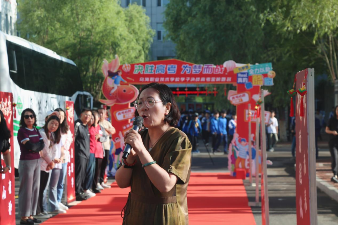 微信图片_20240611093204.png