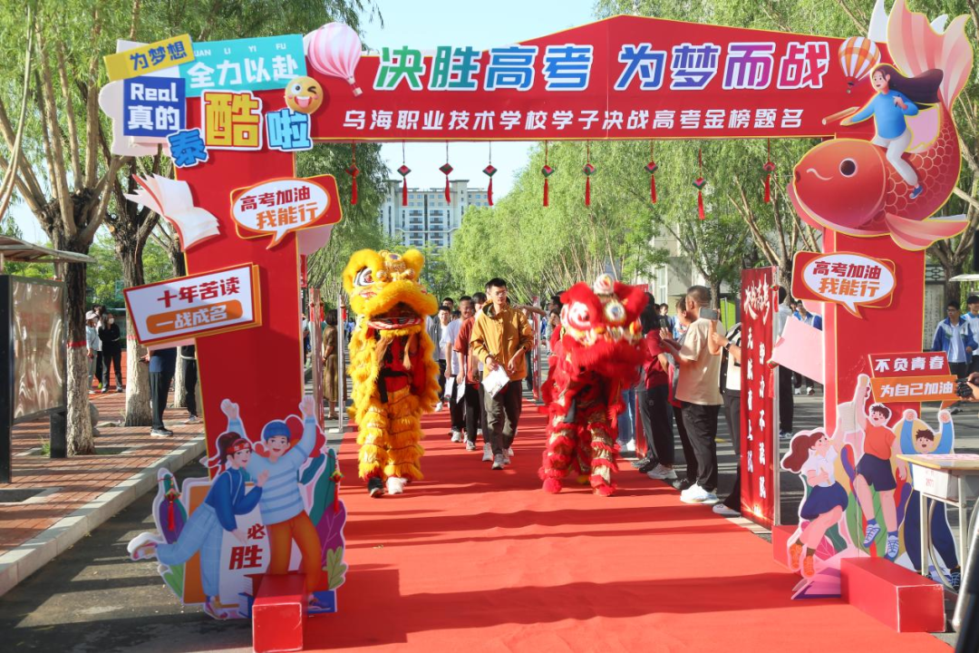 微信图片_20240611093214.png