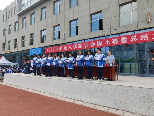 微信图片_20240902090022.png