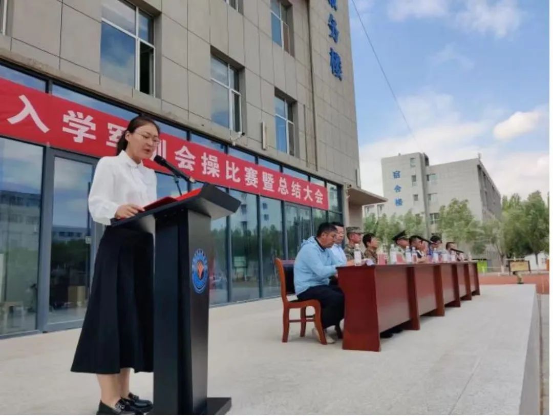 微信图片_20240902090034.jpg