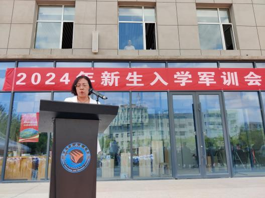 微信图片_20240902090046.png