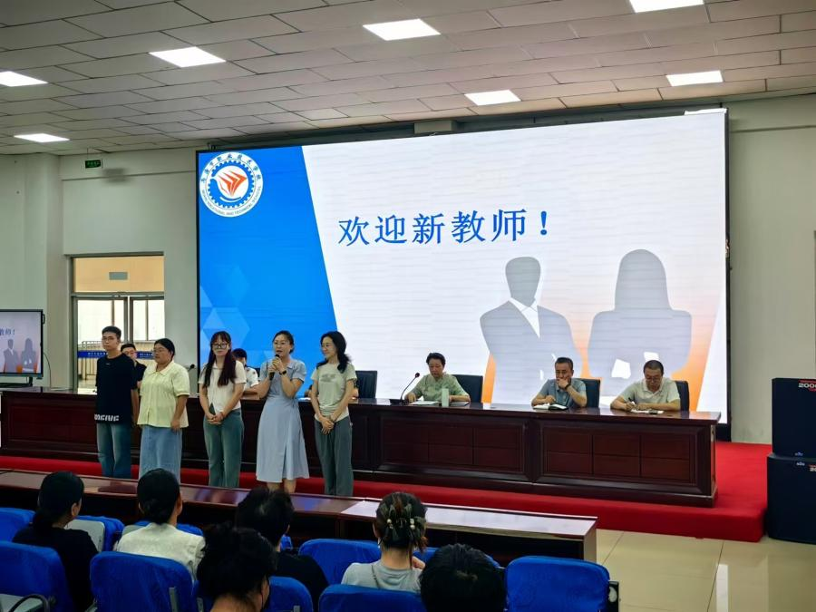 微信图片_20240902091436.png