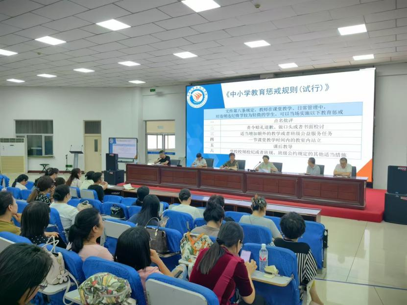 微信图片_20240902091448.png
