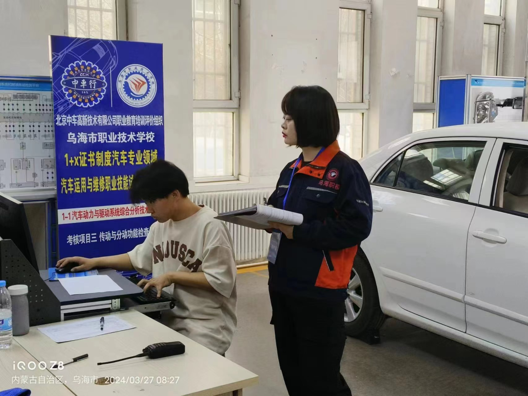 微信图片_20240904155733.png