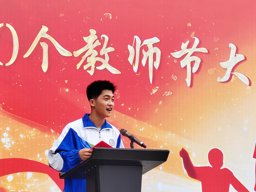 微信图片_20240912084843.png