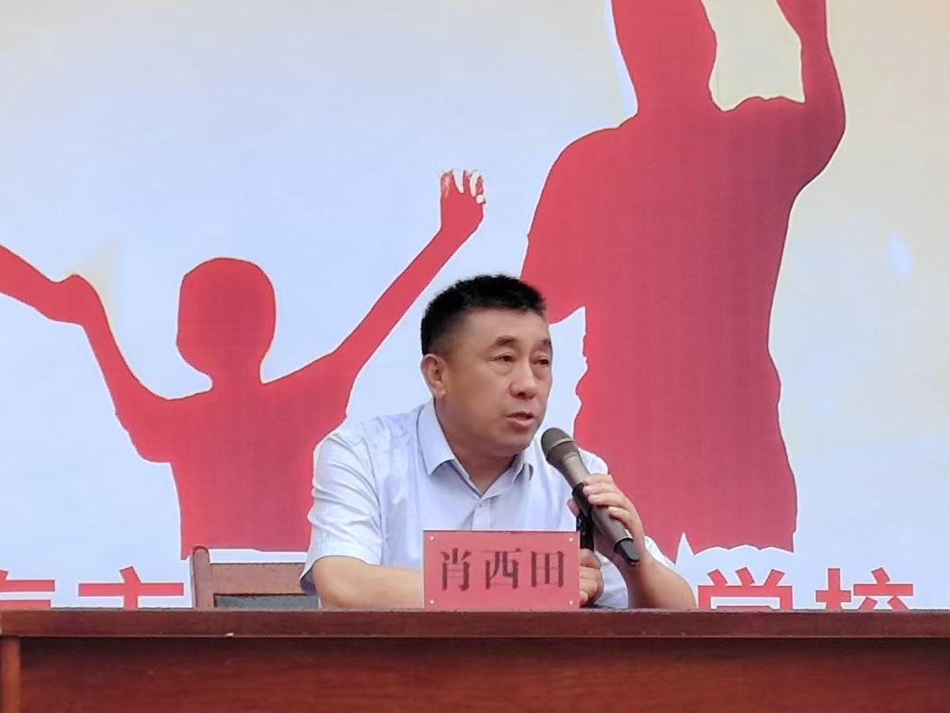 微信图片_20240912084854.png