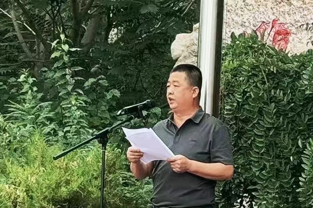 微信图片_20240912085557.png