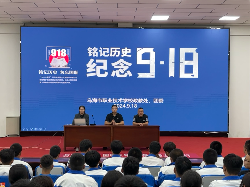 微信图片_20240923091649.png