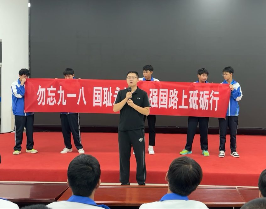 微信图片_20240923091655.png