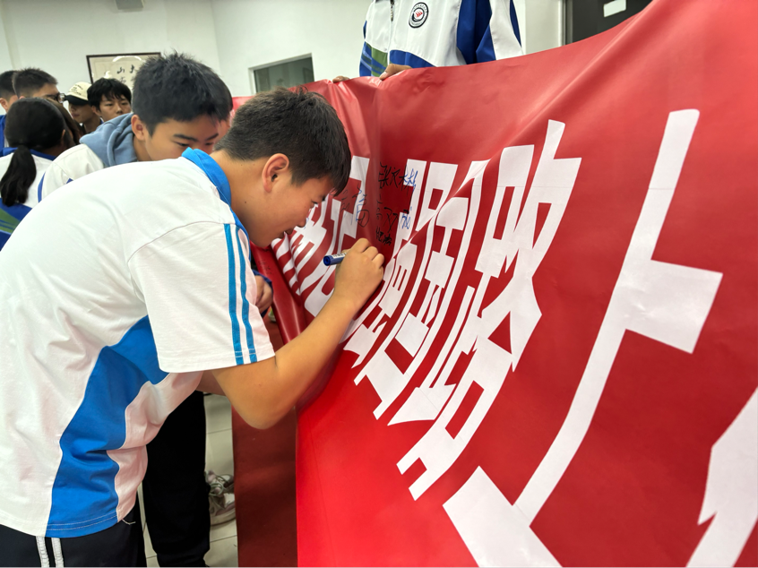 微信图片_20240923091701.png